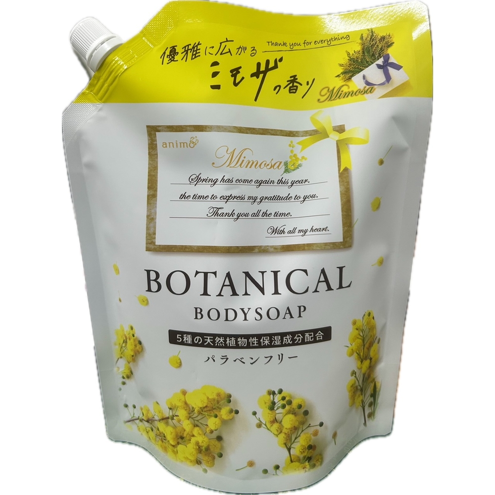 Botanical Body Soap Mimosa Scent Refill 1/20 – Sumotori.Trade