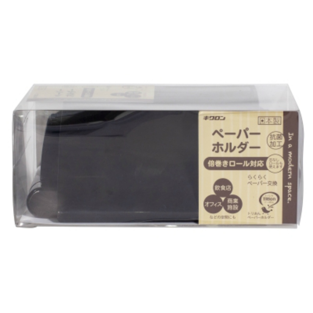 Torion Paper Holder 1/10 – Sumotori.Trade