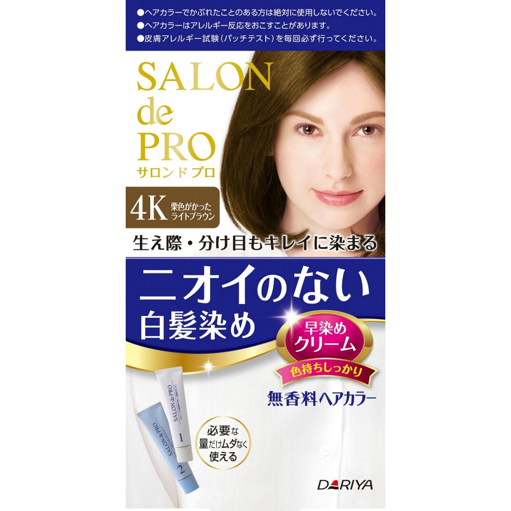 Salon de Pro Fragrance-Free Hair Color Quick Dye Cream (for Gray Hair) 4K (Light Chestnut Brown) 1/3 – Sumotori.Trade
