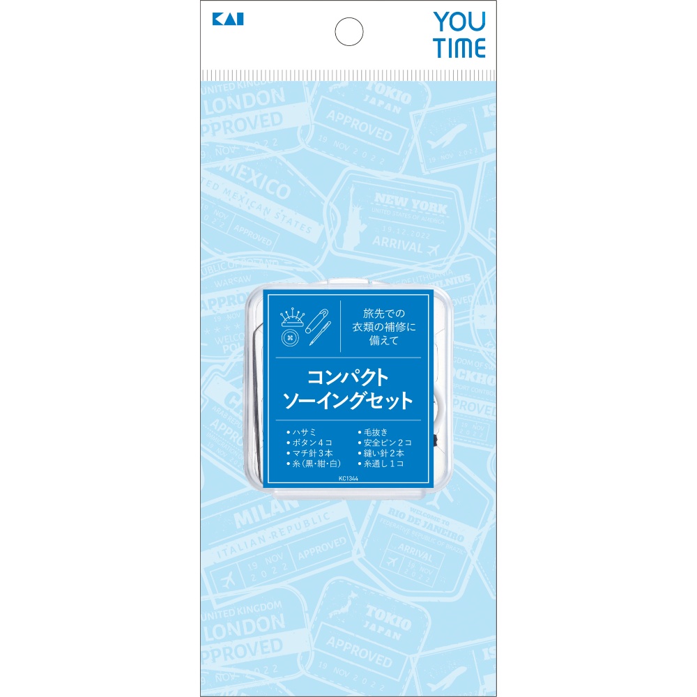 KC1344 YOU TIME Compact Sewing Set 1/240 – Sumotori.Trade