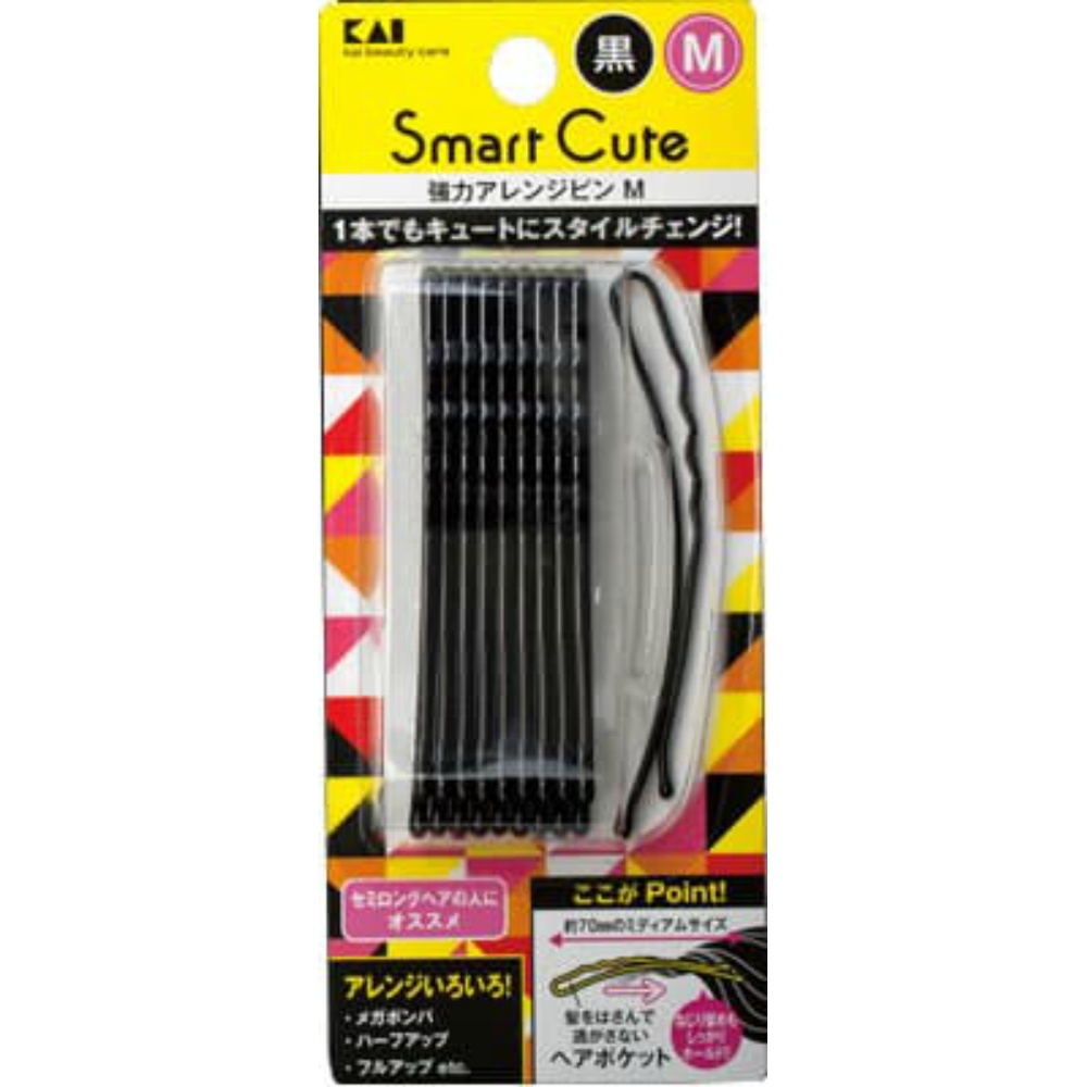 HC3324 SC Heavy Duty Arrangement Pin M (Black) 1/240 – Sumotori.Trade