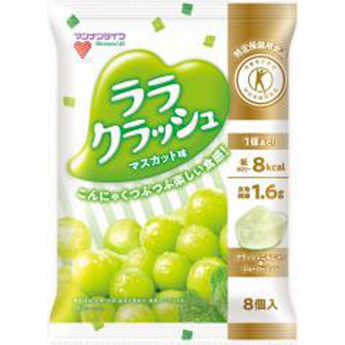 Konnyaku Field Lala Crush Muscat Flavor 24g x 8 1/12 – Sumotori.Trade