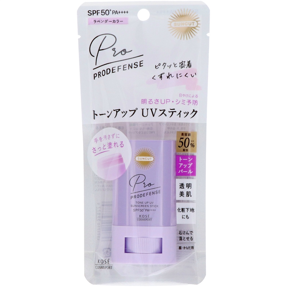 Suncut Pro Defense Tone Up UV Stick 1/48 – Sumotori.Trade