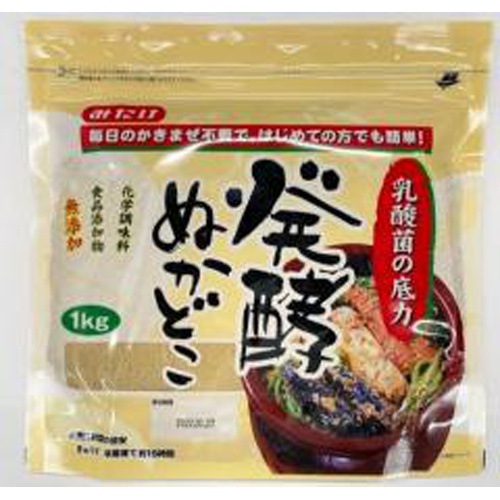 Mitake Fermented Rice Bran 1kg 1/5 – Sumotori.Trade