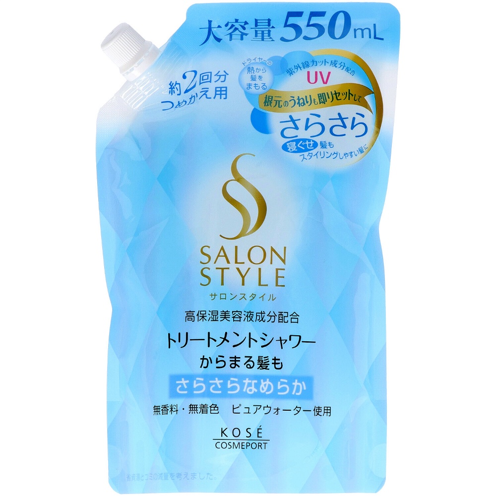 Salon Style Treatment Shower, Smooth, Refill 1/12 – Sumotori.Trade
