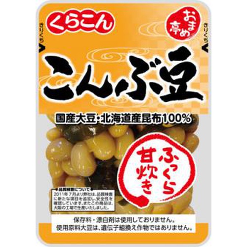 Kurakon Omametei Konbu Beans 115g 1/60 – Sumotori.Trade