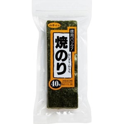 Milt and grilled seaweed rice balls 1/60 – Sumotori.Trade