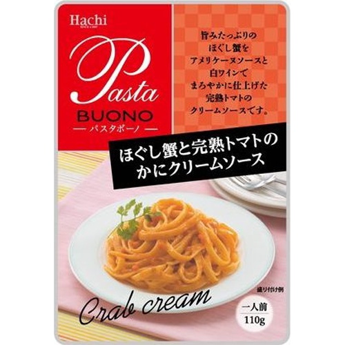 Hachi Foods Crab and Tomato Cream Sauce 110g 1/24 – Sumotori.Trade