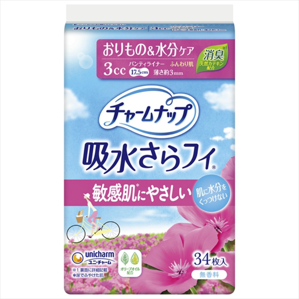 Charm Nap Soft Skin 34 sheets 1/36 – Sumotori.Trade