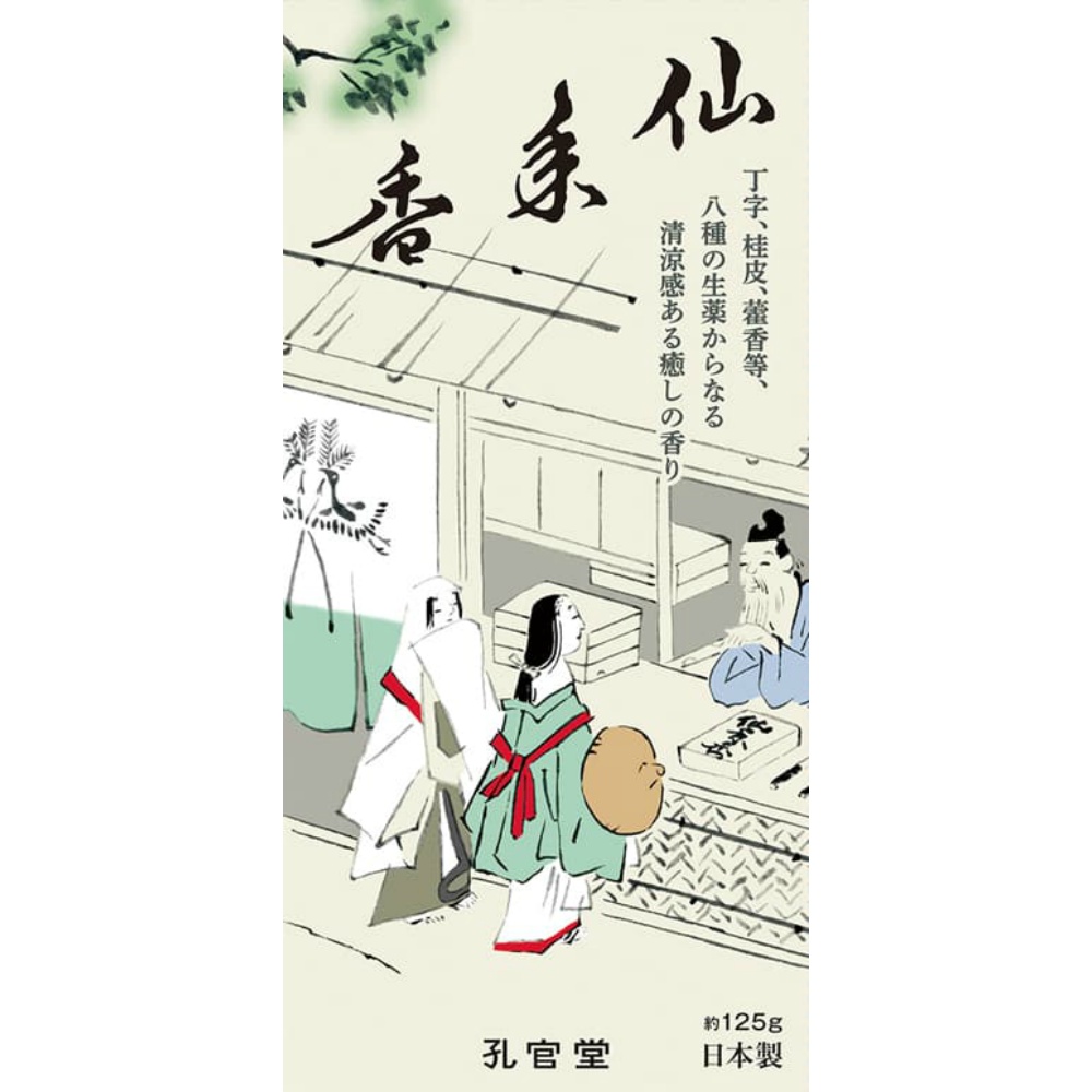 Sennenko Rose Packed #102 1/60 – Sumotori.Trade