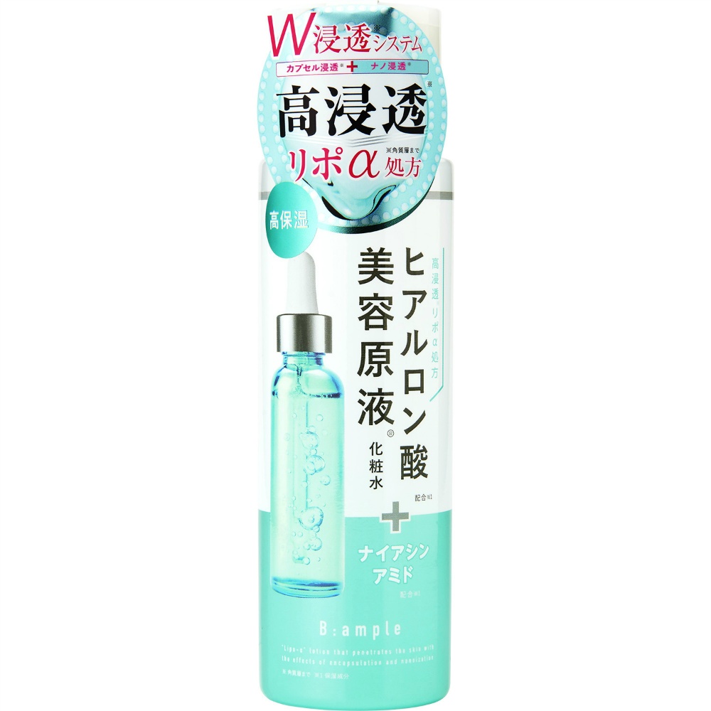 B Ampoule Hyaluronic Acid Beauty Lotion 1/48 – Sumotori.Trade