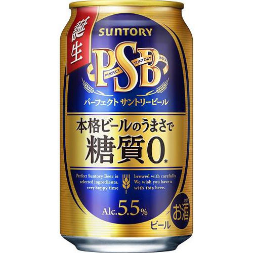 Perfect Suntory Beer 350ml 1/24 – Sumotori.Trade