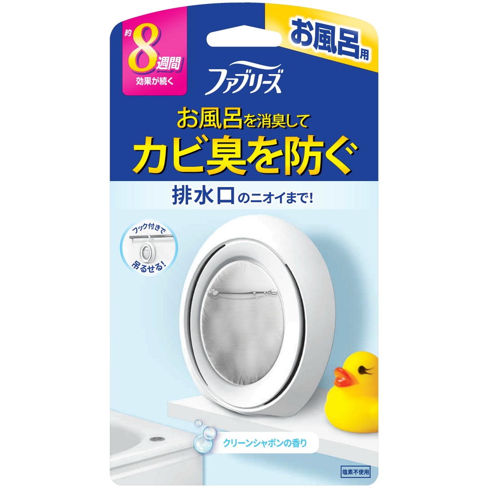 Febreze Clean Soap Bath Scent 1/24 – Sumotori.Trade