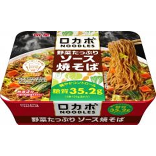 Myojo Locabo NOODLES Yakisoba with plenty of vegetables sauce 1/12 – Sumotori.Trade