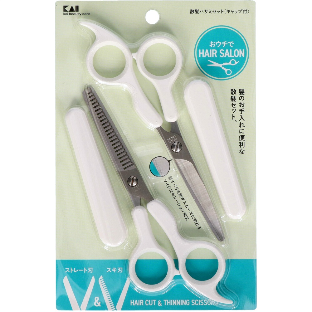 Haircutting scissors set KQ2004 1/60 – Sumotori.Trade