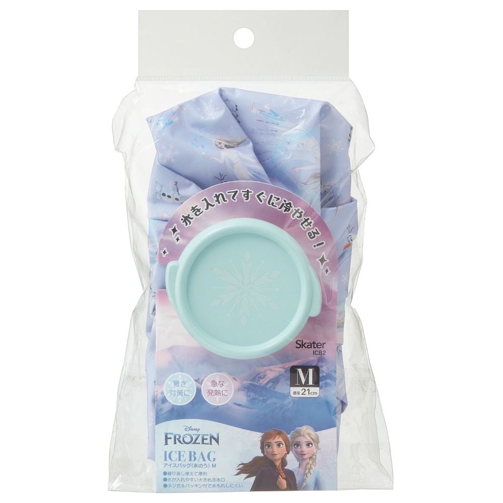 Ice Bag M Frozen 2 ICB2 1/72 – Sumotori.Trade