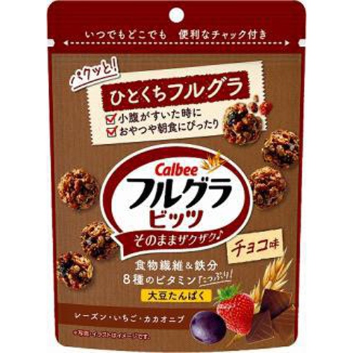 Calbee Fruit Grabits Chocolate Flavor 55g 1/12 – Sumotori.Trade