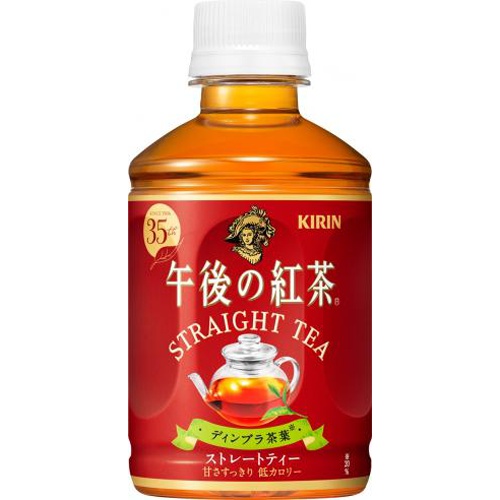 Afternoon Tea Straight Tea P280H&C 1/24 – Sumotori.Trade