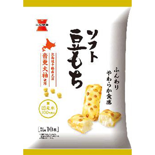 Iwatsuka Soft Bean Mochi 52g 1/12 – Sumotori.Trade