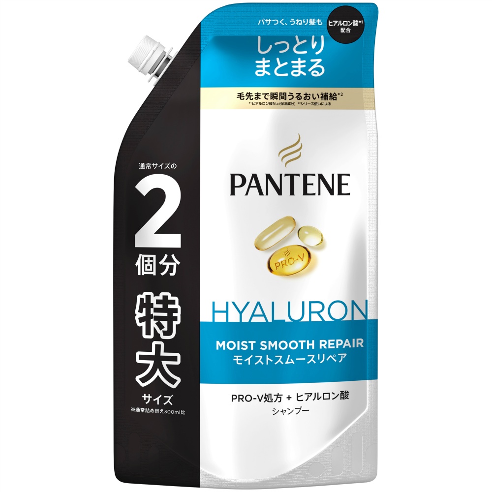 Pantene Moist Smooth Repair Shampoo Refill (Extra Large) 1/10 – Sumotori.Trade