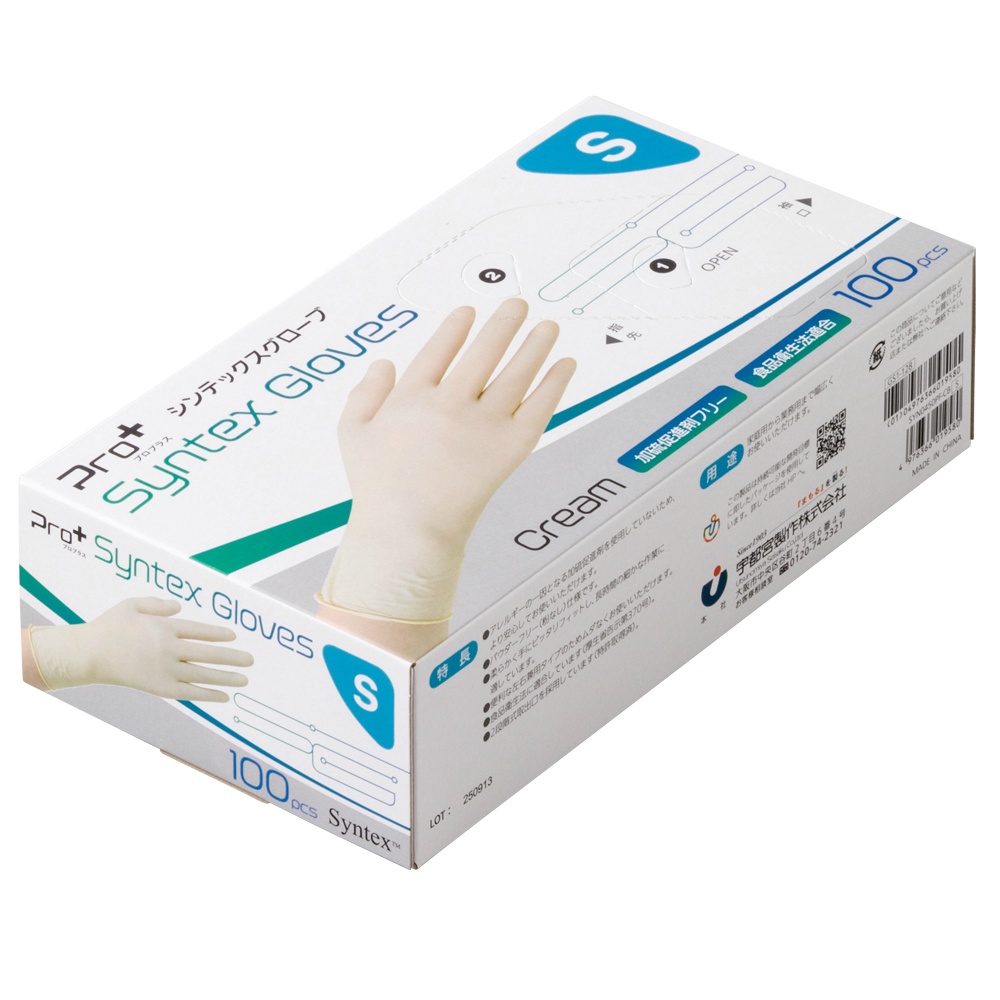 Pro+ Syntex Gloves S, 100 count 1/20 – Sumotori.Trade