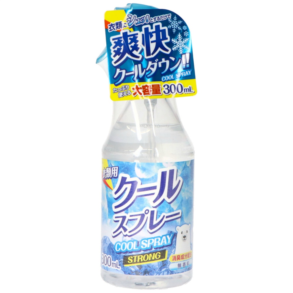 Cool spray for clothing 1/30 – Sumotori.Trade