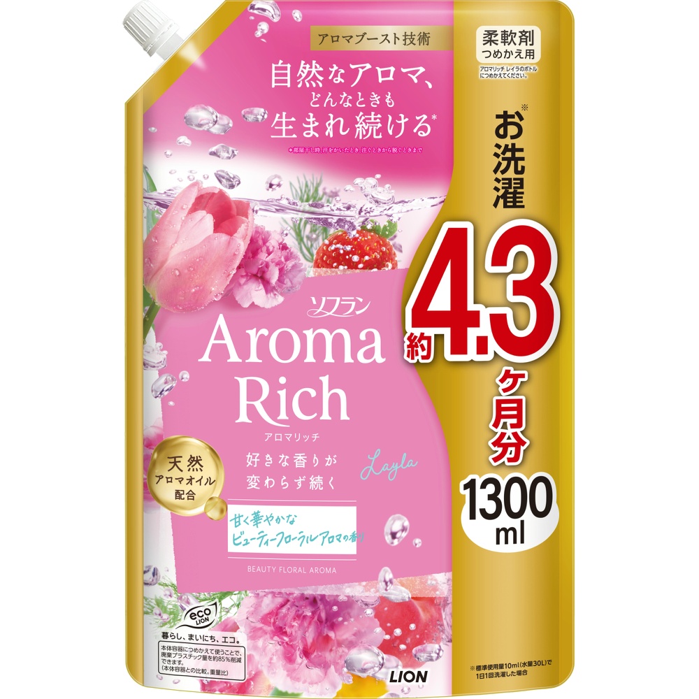Soflan Aroma Rich Layla Refill 1/6 – Sumotori.Trade