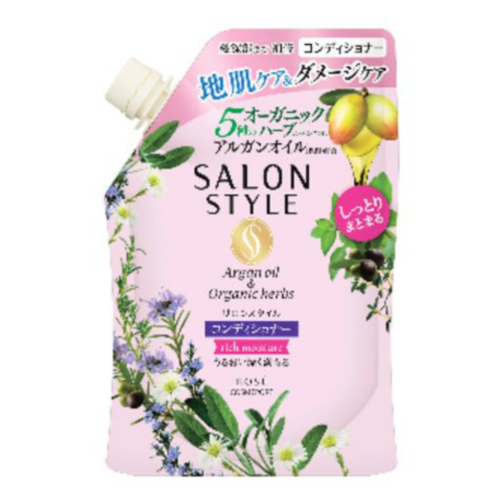 Salon Style Conditioner Rich Moisture Refill 1/18 – Sumotori.Trade