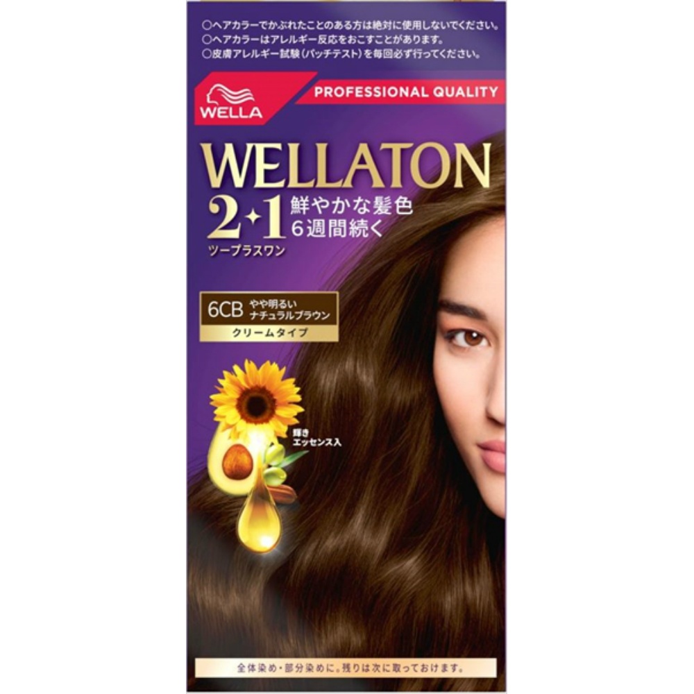 Wellatone Two Plus One Cream Type 6CB 1/24 – Sumotori.Trade