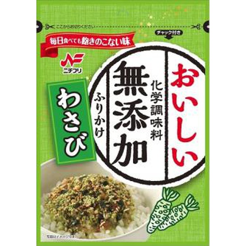 Nichifuri Chemical-free furikake wasabi 25g 1/60 – Sumotori.Trade
