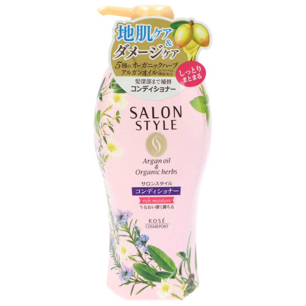 Salon Style Conditioner Rich Moisture 1/12 – Sumotori.Trade