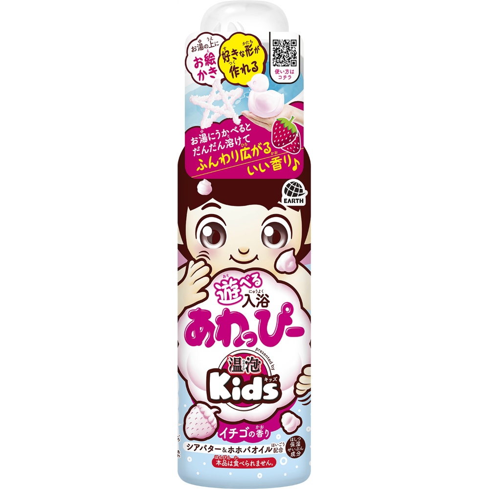 Awappy Strawberry Scented Bath Toy 1/20 – Sumotori.Trade