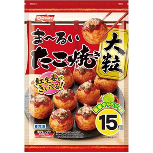 Nissui  round takoyaki, large 15 pieces 1/12 – Sumotori.Trade