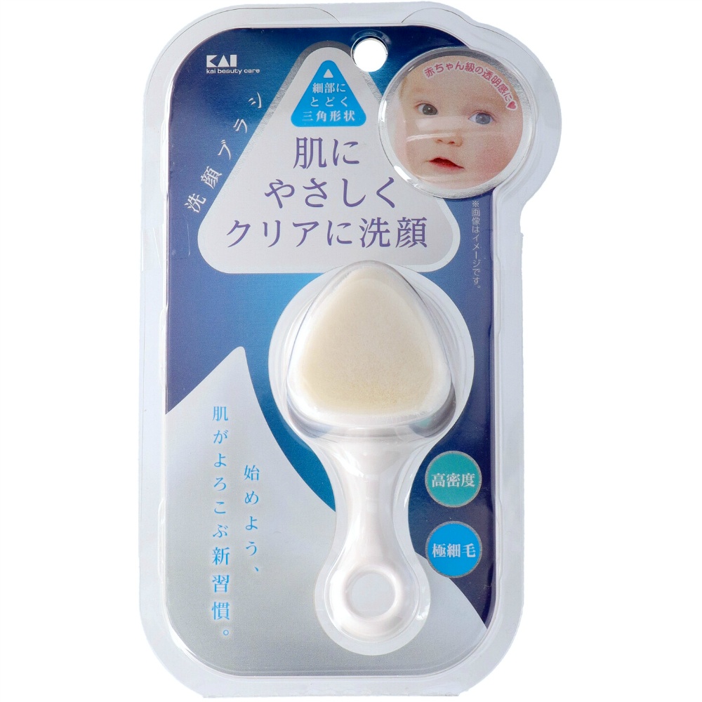 KQ2021 High-Density Facial Cleansing Brush 1/120 – Sumotori.Trade