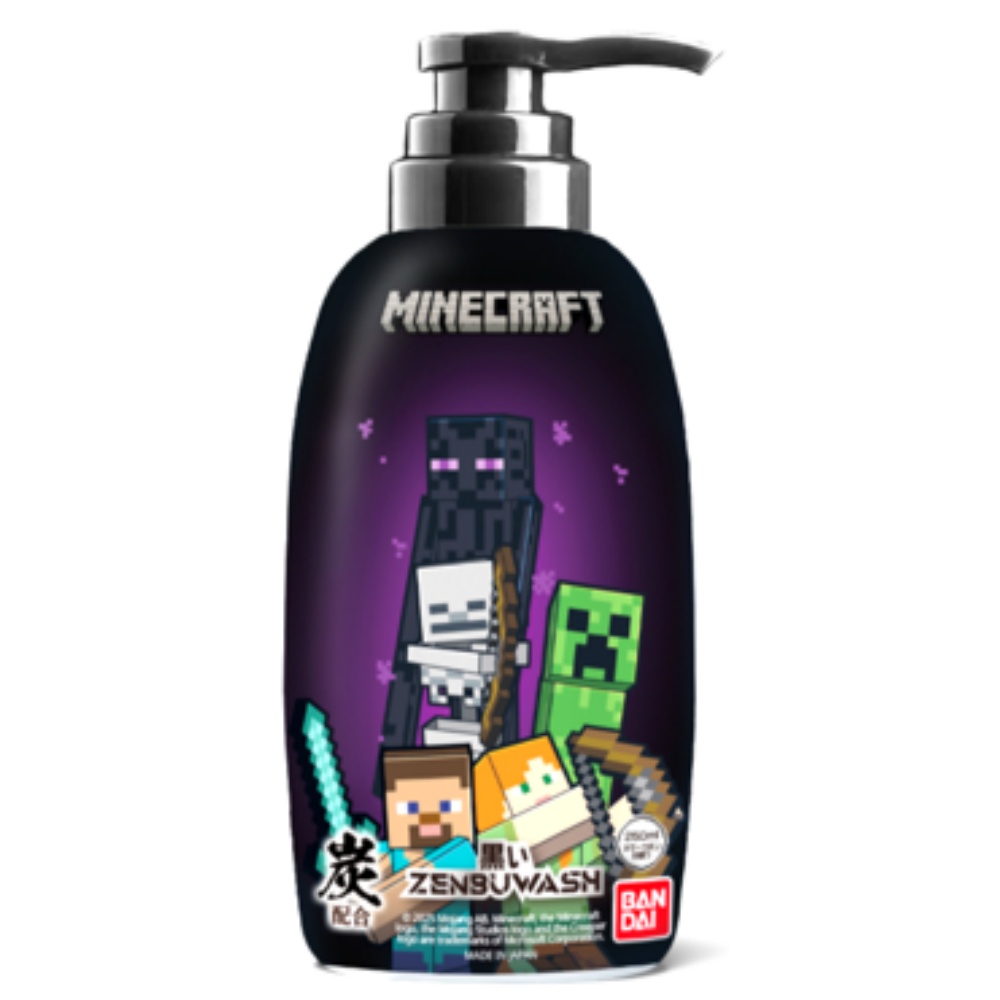 Black Zenbuwash Minecraft 1/24 – Sumotori.Trade