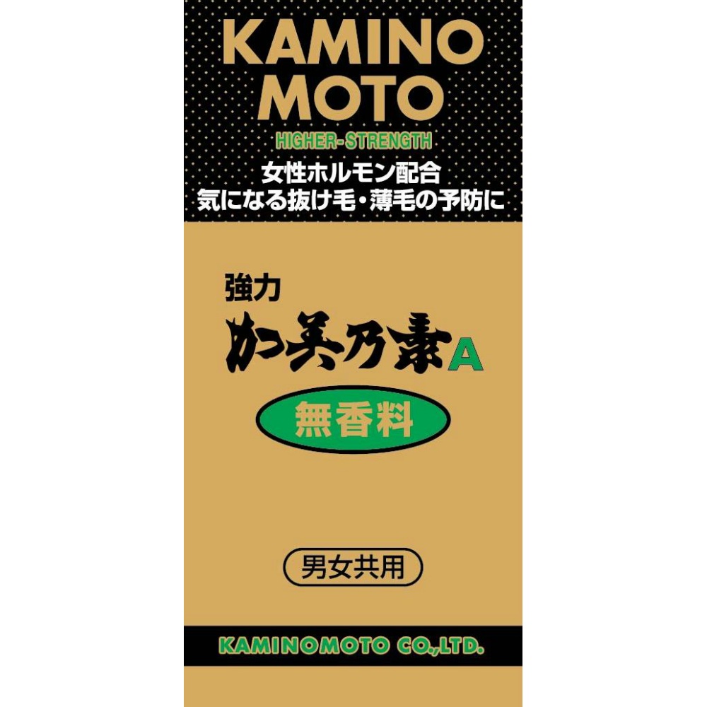 Strong Kaminomoto A Unscented 1/36 – Sumotori.Trade