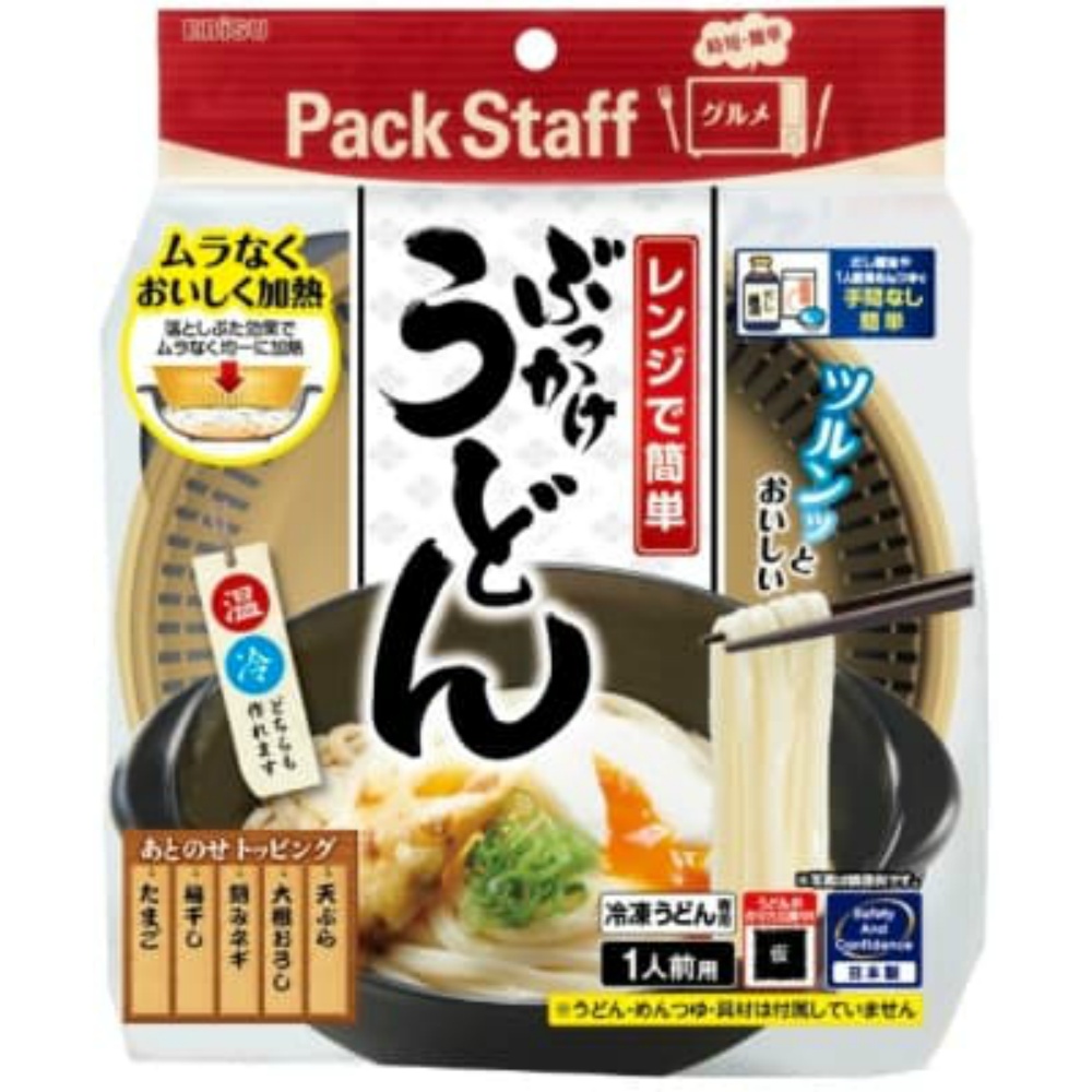 PS-G613 Microwave Bukkake Udon 1/16 – Sumotori.Trade
