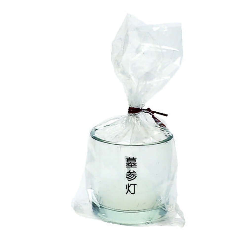 Graveside candle (bag included) 1/80 – Sumotori.Trade