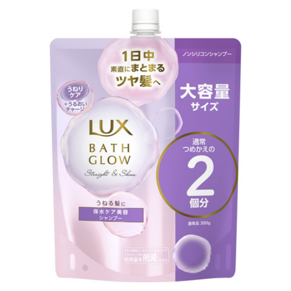 Lux Bath Glow Straight and Shine Shampoo Refill 1/9 – Sumotori.Trade