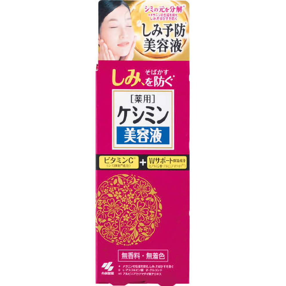 Keshimin serum 30ml 1/40 – Sumotori.Trade