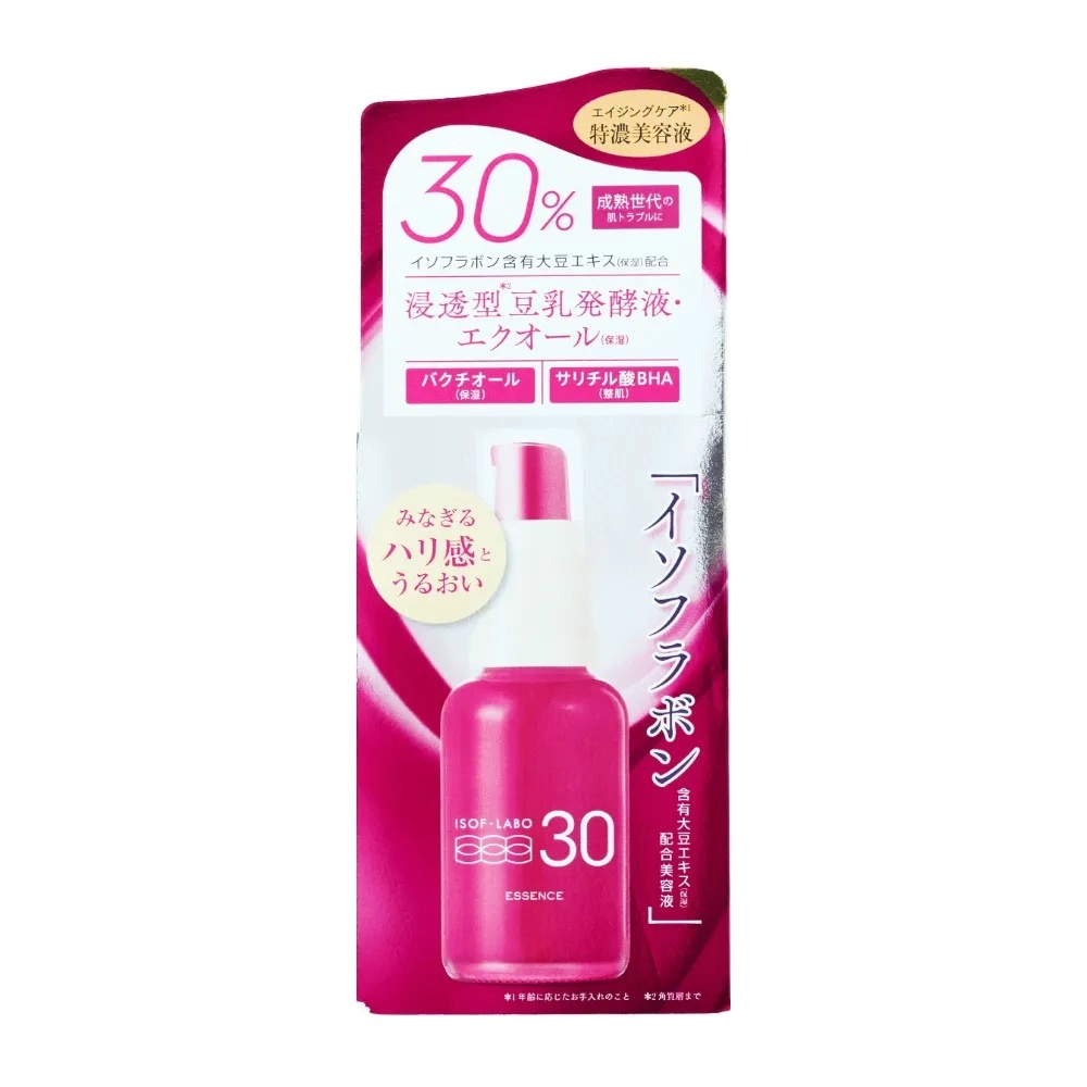 Isof LABO 30% Serum 1/48 – Sumotori.Trade