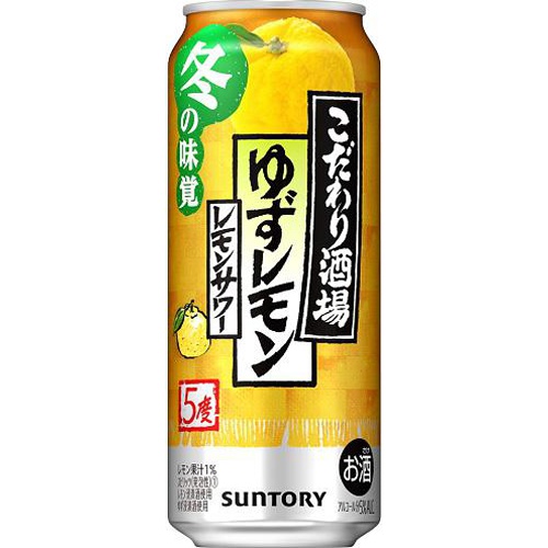 Kodawari Sakaba Lemon Sour Yuzu Lemon 500ml 1/24 – Sumotori