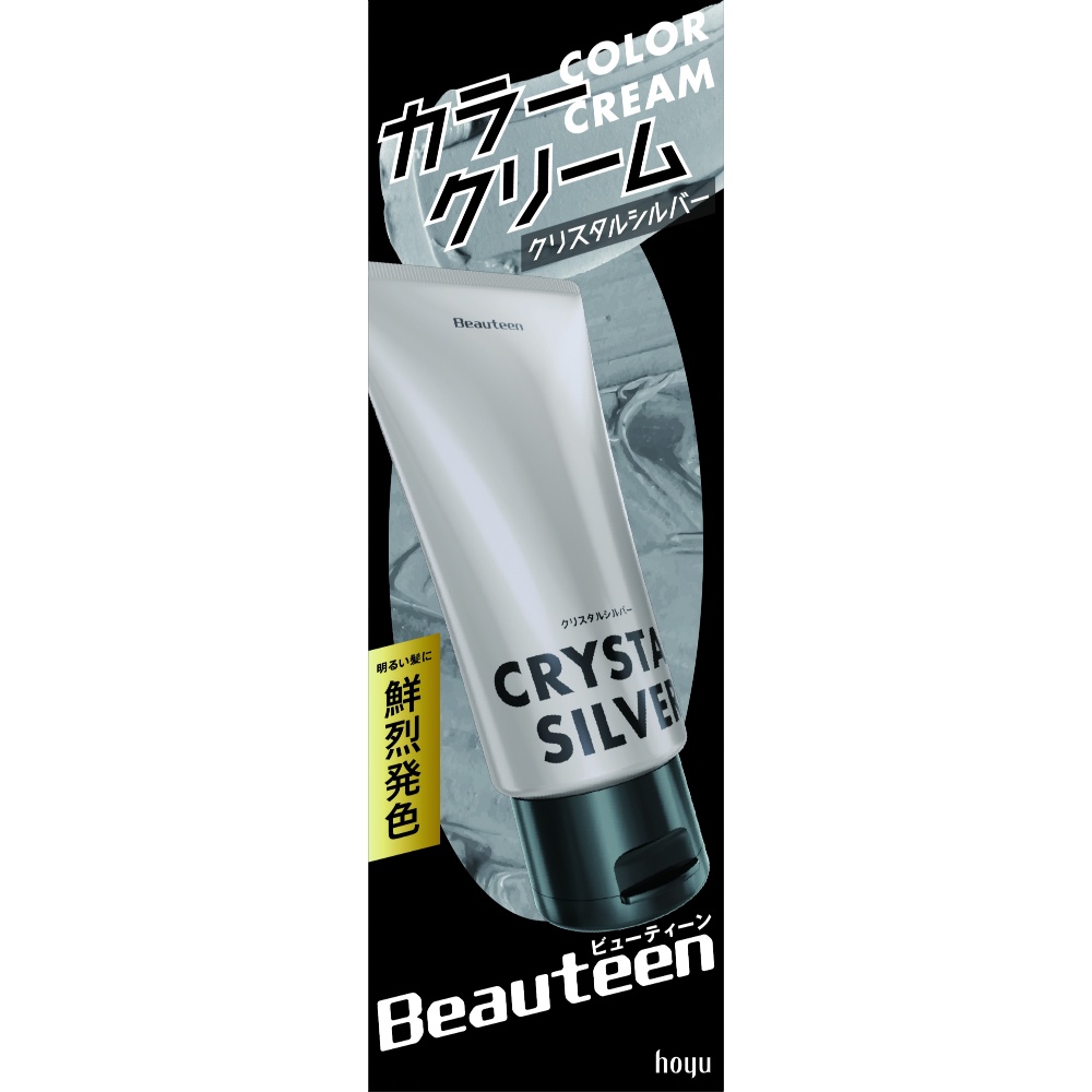 Beauteen Point Color Cream Crystal Silver 1/18 – Sumotori.Trade