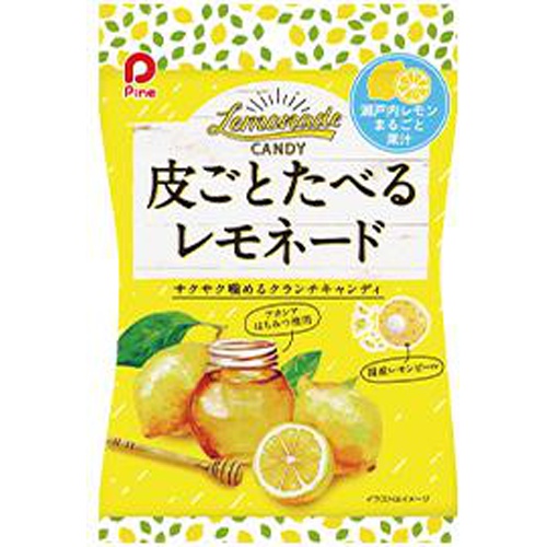 Pineapple Lemonade with Skin 75g 1/20 – Sumotori.Trade