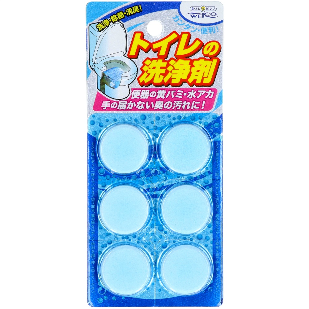 Toilet cleaner 1/96 – Sumotori.Trade