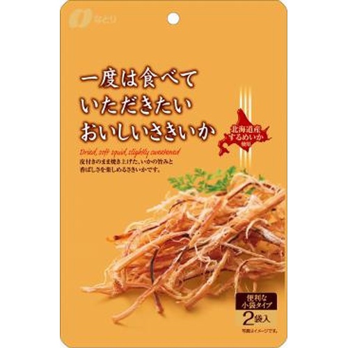 Natori GP Delicious Squid 26g 1/50 – Sumotori.Trade