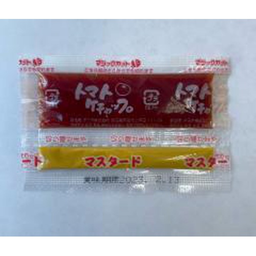 Chiyoda Ketchup Mustard Pair 1/1200 – Sumotori.Trade