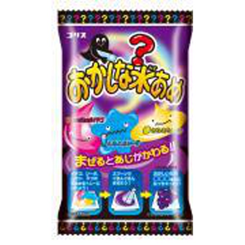 Coris Strange Candy 1/120 – Sumotori.Trade