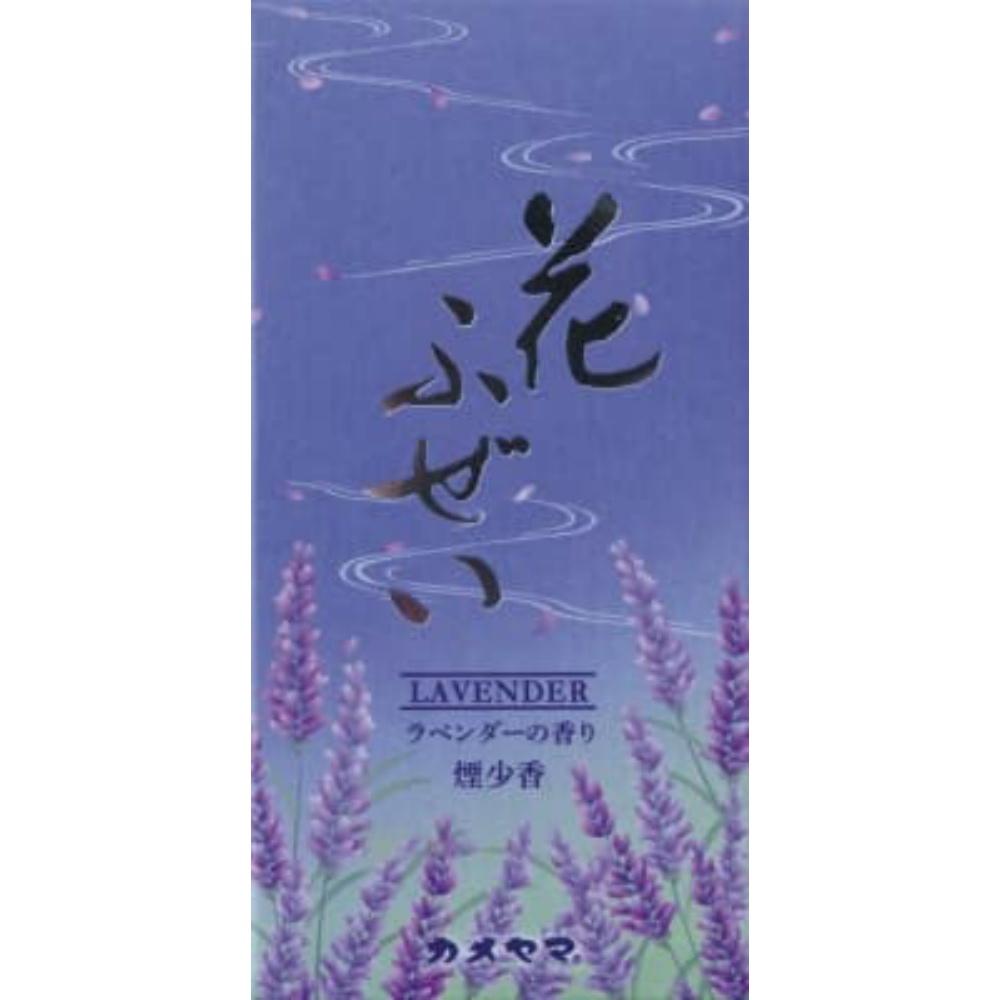 Hanafuzei Lavender Light Smoke Fragrance 1/80 – Sumotori.Trade
