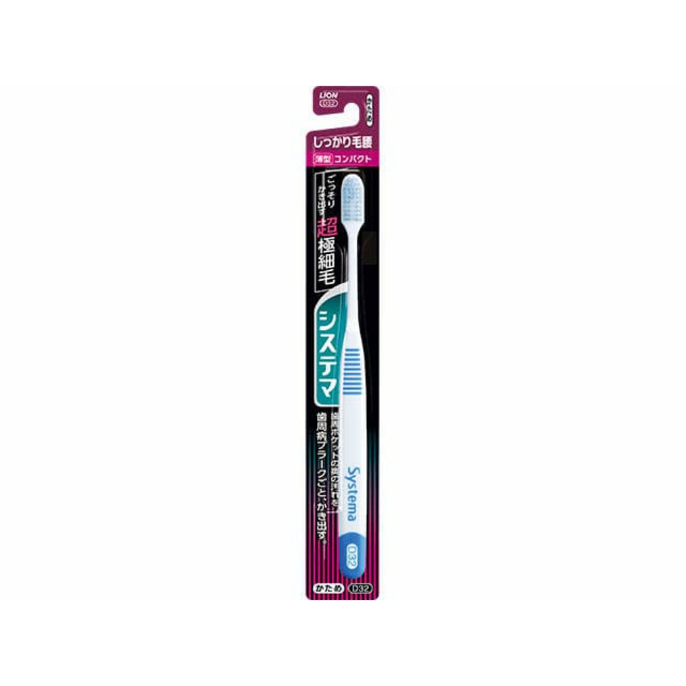 Systema Toothbrush, Firm, Compact, and Compact 1/120 – Sumotori.Trade